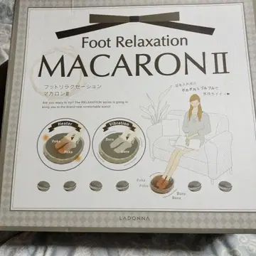 Foot Relaxation MACARON II