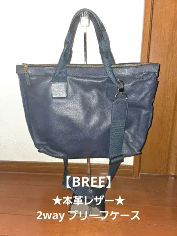 BREE 브리 천연 가죽 비즈니스 브리프 케이스 백