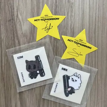 TXT x CU 콜라보 뿔바투 스티커