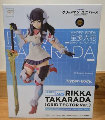 Hyper Body 타카라다 리카 ( GRID TECTOR Ver. )