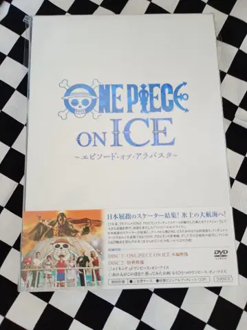 원피스 온 아이스 DVD 에피소드 오브 아라바스타 초회 한정판