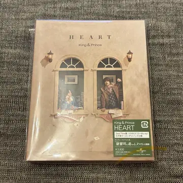 King & Prince 킹프리 HEART Dear Tiara반