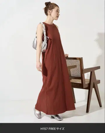 FREAK'S STORE ZOZO 한정 상품 아메스리 와플 원피스