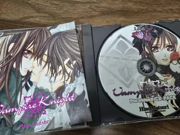 뱀파이어 기사 CD-PACK