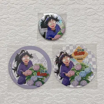 닌타마 란타로 장마철 쿠쿠치