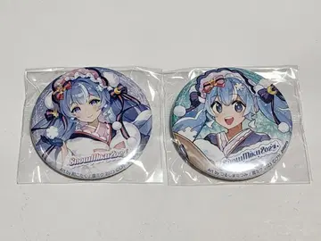 SNOWMIKU 유키 미쿠 2023 캔뱃지 하츠네 미쿠 세트
