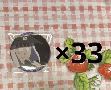 하치야 사부로 극장판 장면 사진 캔뱃지 33개