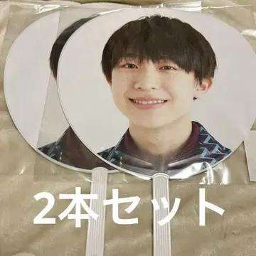 AmBitious 나가오카 레오 부채 프레쉬 2권 세트