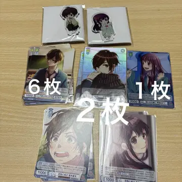 HoneyWorks 바이스 모치즈키 소타 & 하야사카 아카리
