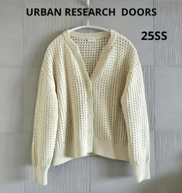 시스루 패턴 키넥 가디건 URBAN RESEARCH DOORS