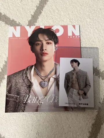 NYLON JAPAN straykids 방찬