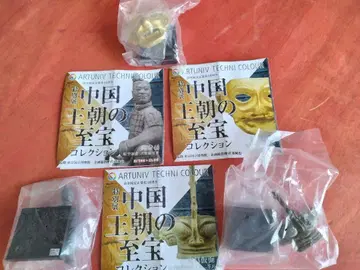 미개봉 새상품 중국 왕조의 보물 컬렉션 3종 세트