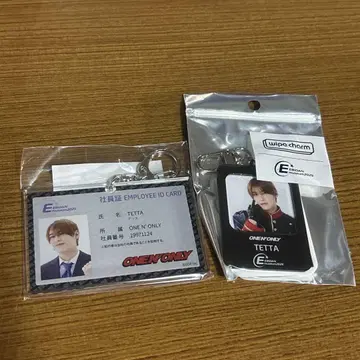 EBiDAN 뮤지엄 2025 세키 테타 사원증풍 키링 참