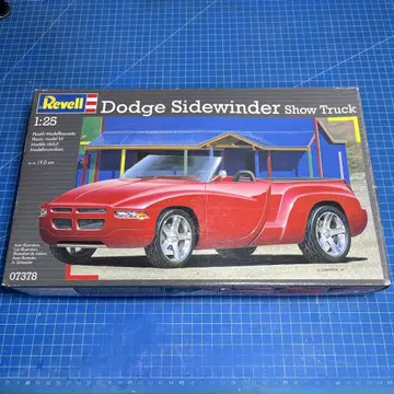 Side sidewinder