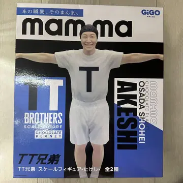GIGO 한정판 초콜릿 플래닛 피규어 다케시 오사다