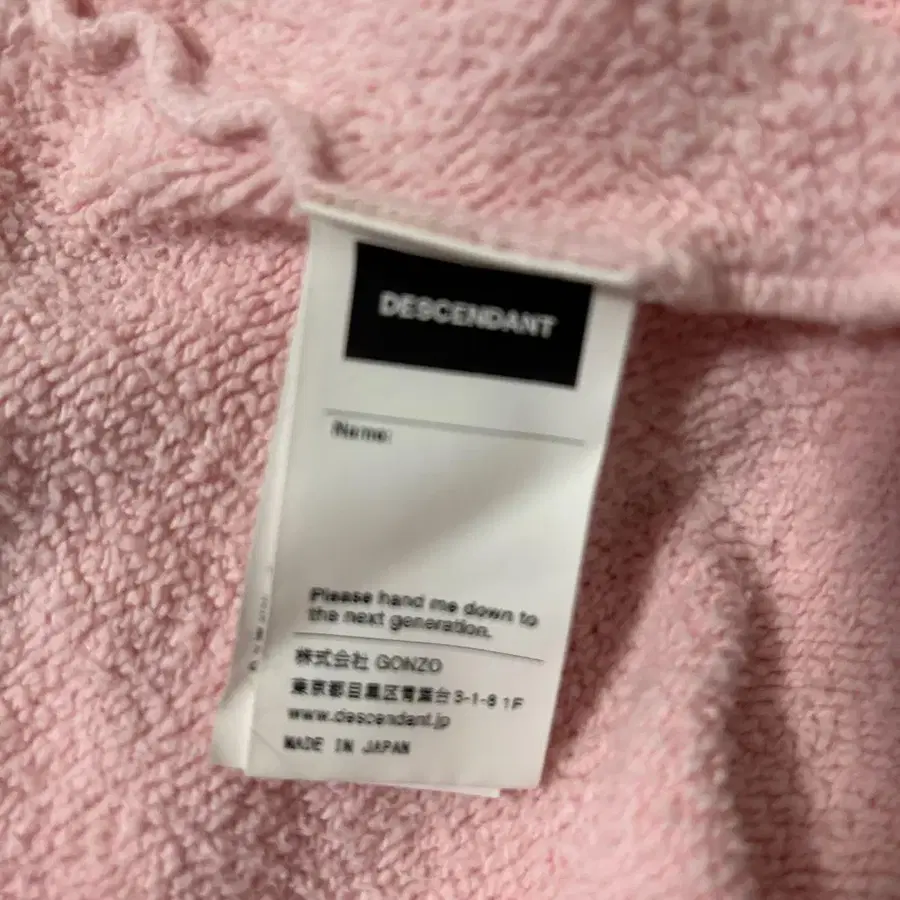 5번째 상품 이미지