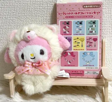 산리오 포와모사 인형 시리즈 마스코트 봉제 인형 마이멜로디