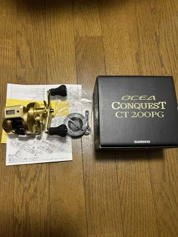18 오시아 네이비 CT 200PG 시마노 OCEA