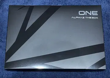 XG THE BOX ONE