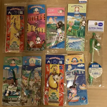 도라에몽 스트랩 지역 한정판 끈