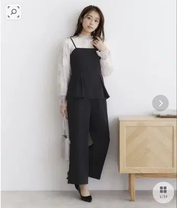 페플럼 레이어드 살로펫 올인원 블랙 L 사이즈 미사용품