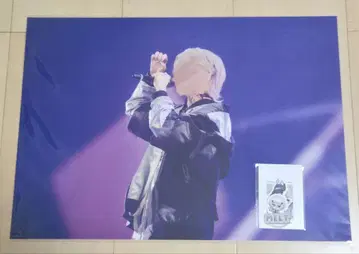 STPR 패밀리 복권 멜트 군 세트