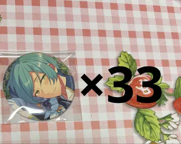 심해 테마 캔 33점
