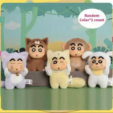 52TOYS 짱구는 못말려(크레용 신짱) 봉제 인형 키링
