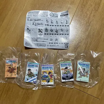드래곤볼 코믹스 참 컬렉션