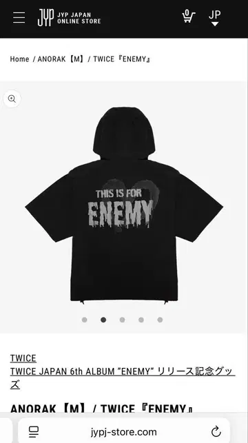 ANORAK [ M ] / TWICE [ ENEMY ]
