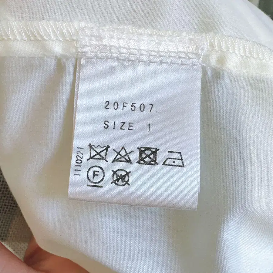 12번째 상품 이미지