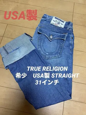 레어 TRUE RELIGION STRAIGHT USA제 31인치