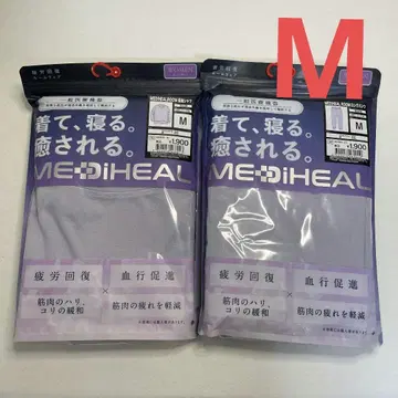 워크맨 메디힐 여성용 긴팔 셔츠 롱 팬츠 퍼플 M