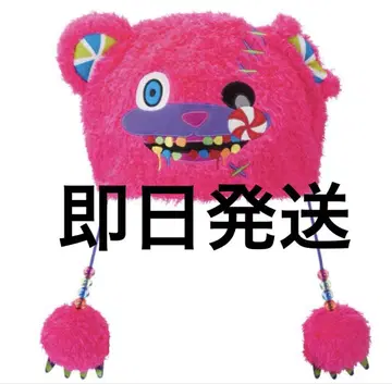 해미곰 캔디 봉제 인형 햇 USJ 핑크 모자