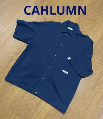 CAHLUMN 헤비웨이트 저지 하프슬리브