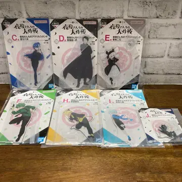 요자쿠라 씨네 대작전 아크릴 스탠드 CDEFHIJ상 7점