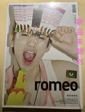 [ 레어 ] 미개봉 새상품 SHINee ROMEO 키 ver.