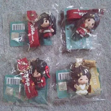 천관사복 청연연연 시리즈 키링