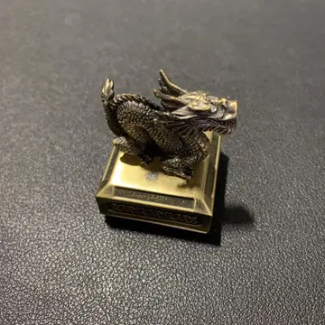 진 삼국무쌍 3 스탬프 옥새 촉