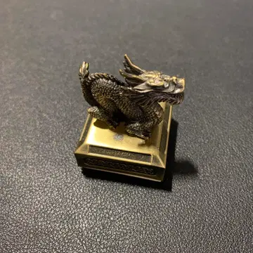 진 삼국무쌍 3 스탬프 옥새 촉