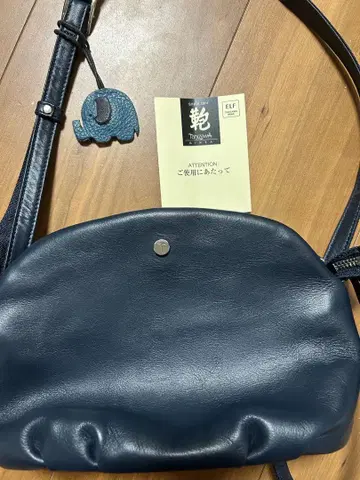 긴자 타니자와 숄더백 미사용품