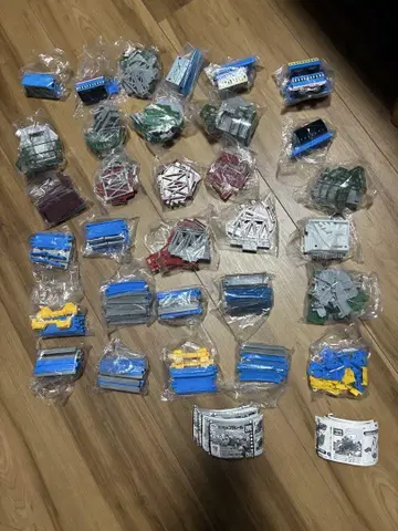 캡슐 프라레일 묶음 판매