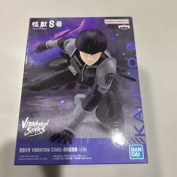 미개봉품 VIBRATION STARS 괴수 8호 호시나 소우시로 피규어