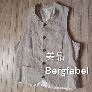 [ 새상품급 ] Bergfabel 베이지 린넨 베스트