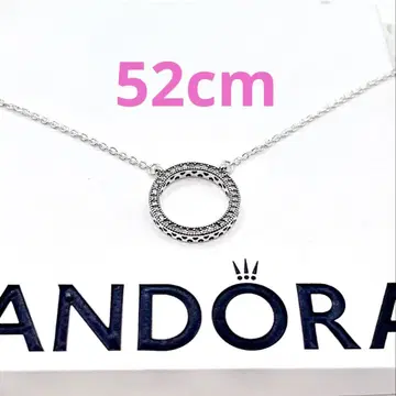 PANDORA 목걸이 15 실버 반지
