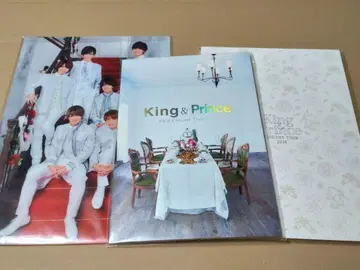 King&Prince 팜플렛&클리어 파일 덤 포함