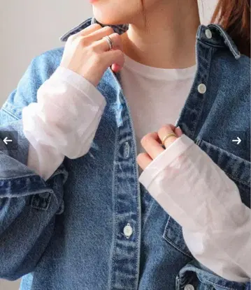 JOURNAL STANDARD 크루넥 시어 롱T셔츠
