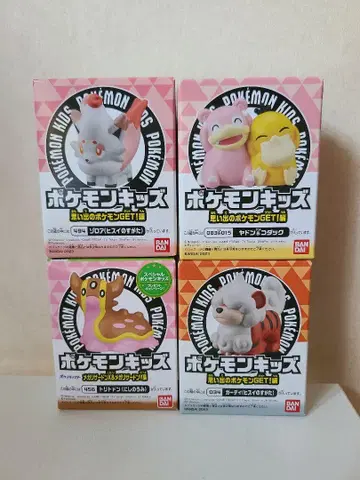 포켓몬 키즈 조로아 가디 코닥 야돈 트리토돈