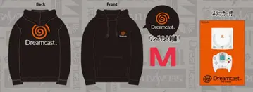 드림캐스트 후드티 긴팔 속기모 M 사이즈