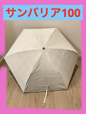선배리어100 화이트 체크 무늬 접이식 우산 우천 겸용